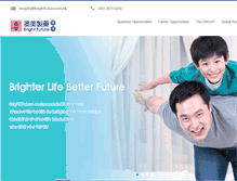 Tablet Screenshot of brightfuture.com.hk